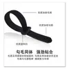 Correas de Velcro de Propósito Especial para Almacenamiento y Organización, Sujetadores de Gancho y Bucle Autoadhesivos, Correas de Gestión de Cables Extendidas y Ensanchadas