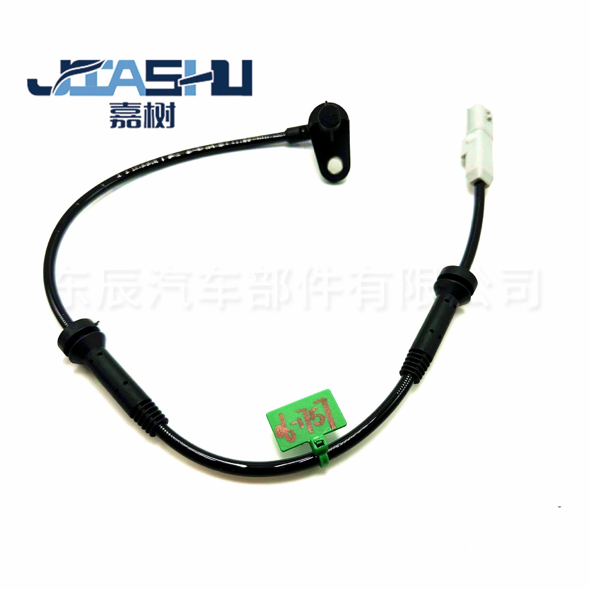 JS-06-1757 (2)