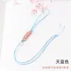 Llavero de Nudo Flor de Durazno Cuerda DIY Estilo Chino Marcapáginas Bolsa Cadena de Teléfono Accesorios Venta al por Mayor Pequeño Exquisito Cordón para Teléfono