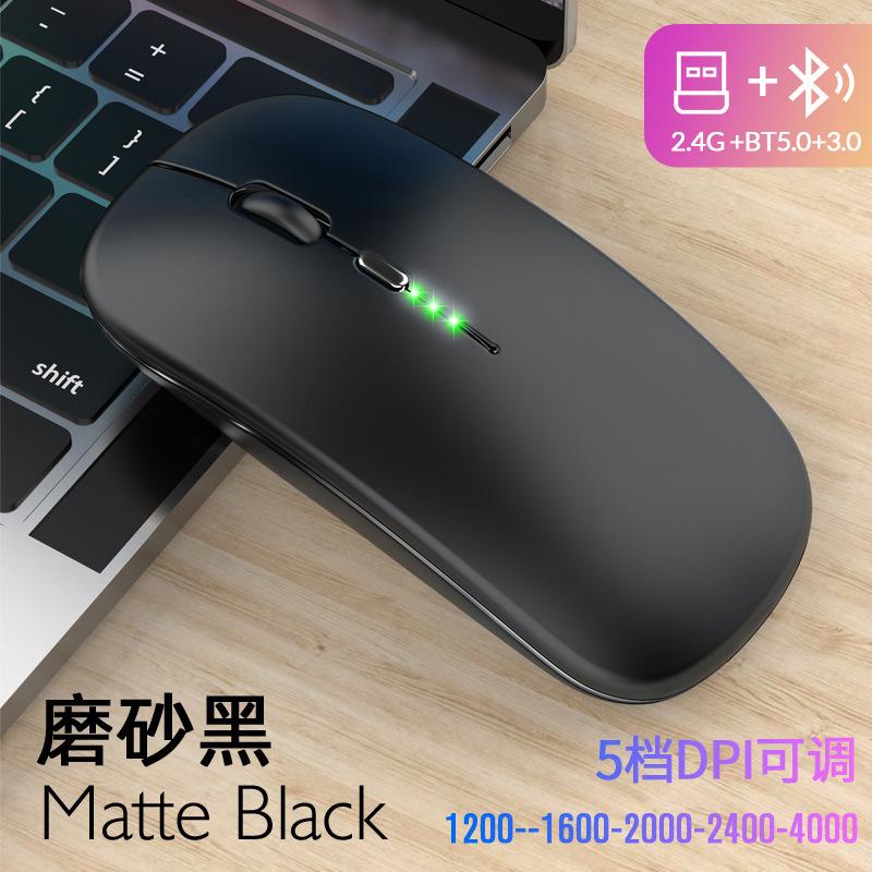 三模无光 (2)