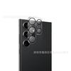 Adequado para Samsung S26Ultra Filme Temperado de Alta Definição Película para Lente Filme Protetor Anti-Espionagem Impresso com Seda Artefato S24 S25Plus