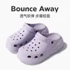 Sandalias Zuecos de Suela Gruesa de 7 CM, Chanclas Deportivas de EVA Transpirables de Punta Cerrada de Secado Rápido Antideslizantes para Mujer, Sandalias de Playa de Doble Uso