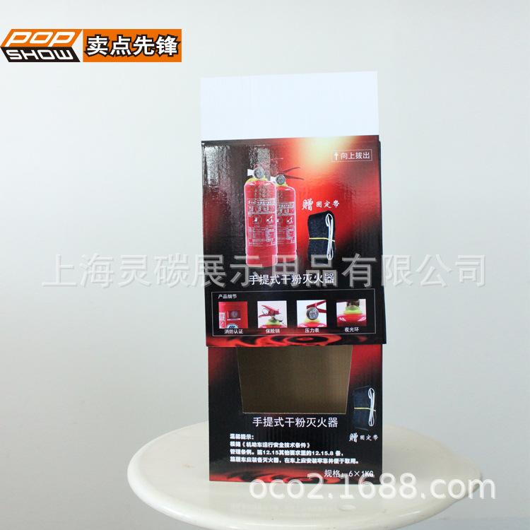 PDQ18230 (6).jpg