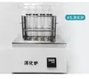 Qiwei Qw-Kdn Analisador de Nitrogênio Kjeldahl Semiautomático Aparelho de Destilação Analisador de Proteína para Alimentos e Rações Forno de Digestão