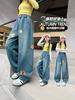Calça Jeans Casual Estilo Coreano para Meninas Primavera e Outono, Calças da Moda Tendência para Meninas Mais Velhas, Calças Largas Tendência de Outono para Crianças