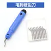 Faca Raspador para Rebarbação e Acabamento Manual Nb1100 Ferramenta de Acabamento Ferramenta de Chanfragem Ferramenta Profissional para Acabamento de Bordas Transfronteiriça