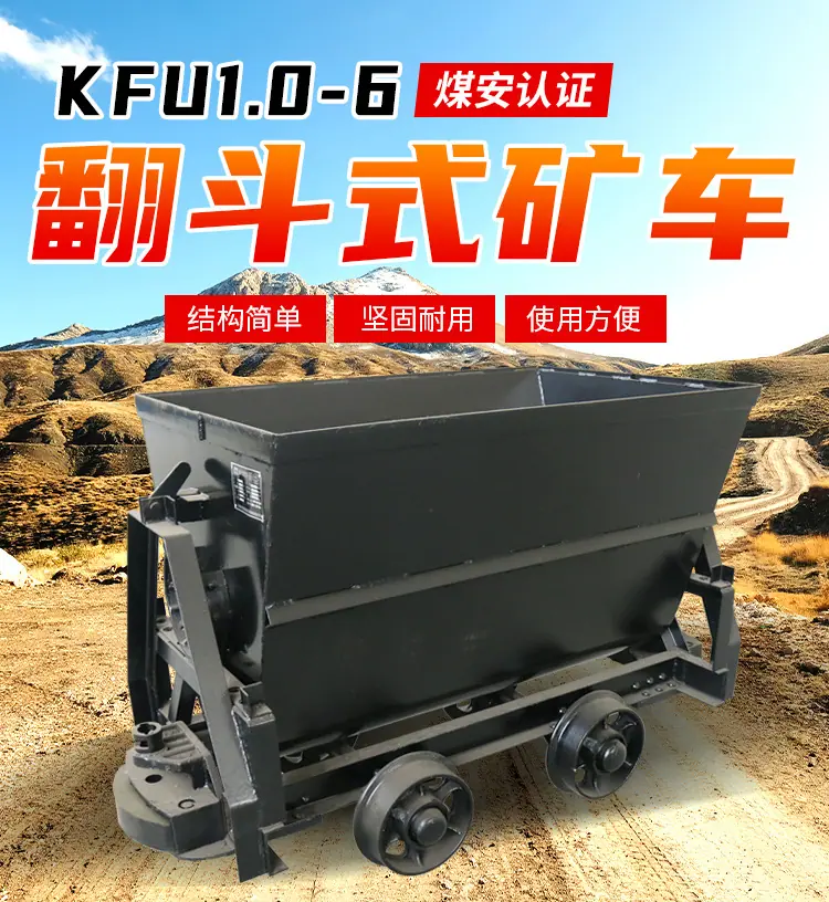 KFU1_01.jpg
