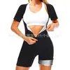 Traje de Sudoración Moldeador para Mujer Transfronterizo, Entrenamiento para Levantar el Pecho, Ropa Deportiva Moldeadora para Reducir el Vientre, Cintura Moldeada, Body de Manga Corta para Levantar los Brazos