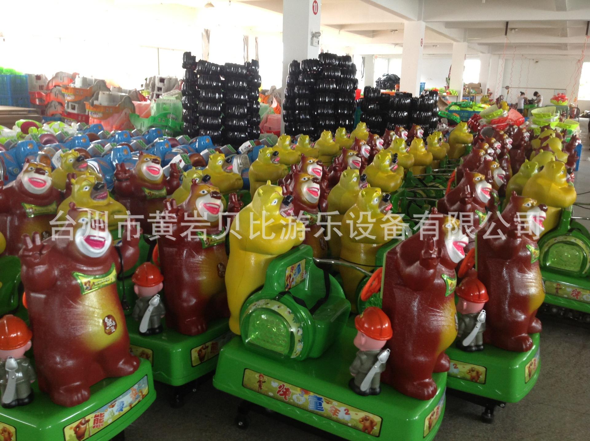 成品仓库