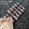 Nuevas Tiras de Uñas Pre-hechas Más Vendidas de 30 Piezas, Parches de Uñas Coloridos Electroplateados, Arte de Uñas Degradado, Uñas Portátiles Color Ojo de Gato Hielo-Transparente