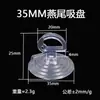 Xinhui Yang Guarda-Sol Estilo Cauda de Andorinha Ventosa Vidro Transparente Pequena Ventosa Gancho de Pendurar em Parede de Azulejo Suporte para Carro