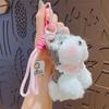 Dibujos Animados Lindo Schnery Peluche Cachorro Muñeco Llavero Colgante de Bolso Llavero Pequeño Regalo Venta al por Mayor