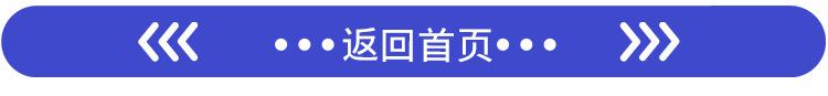 线缆检测仪