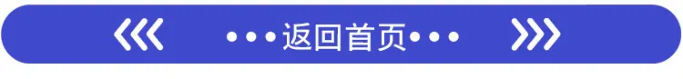 详情页_06