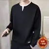 Nova blusa de moletom masculina outono e inverno, falsa peça dupla com design de textura vertical, blusa de moletom masculina casual e versátil de corte solto
