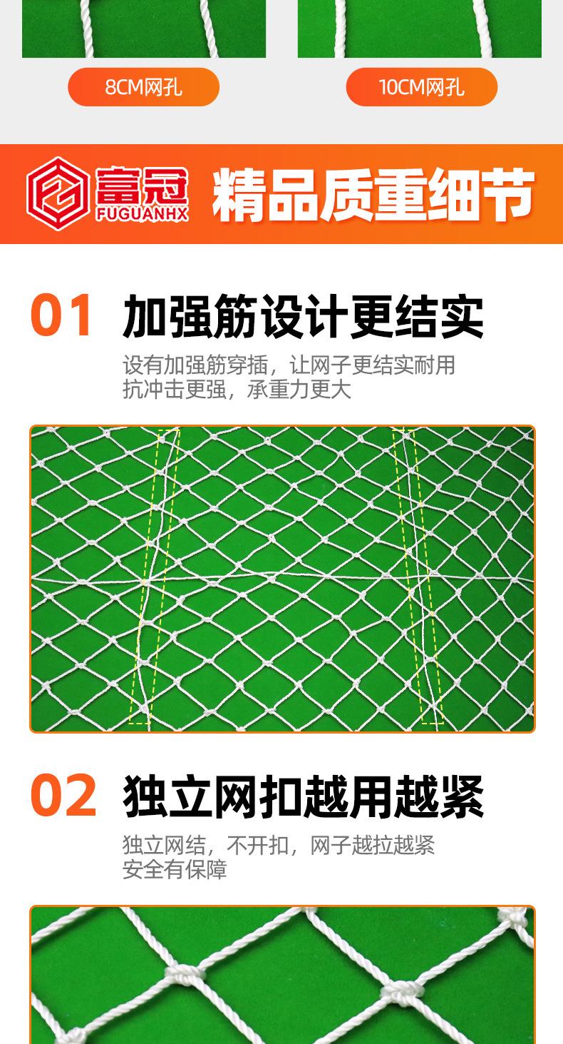 白网_06