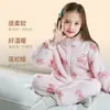 Tutu Elefantinho Inverno Macio e Amigo da Pele Lã Quente 0-10 C Roupa de Casa para Meninas Veludo Dupla Face Quente e Espessado Conjunto