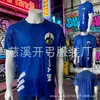 Fornecimento Transfronteiriço de Camisetas de Eleição Presidencial Africana, Camisetas 100% Poliéster Estampadas por Sublimação, Camisetas de Campanha de Partido Político, Personalização em Atacado