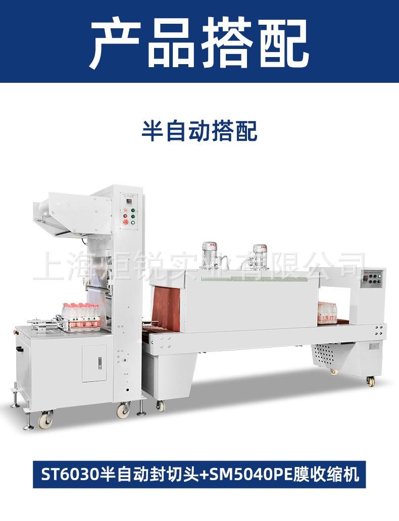 详情_09.jpg