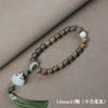Pulsera de Sándalo Verde Argentino Material Antiguo Sumergido Tronco de Sándalo Pulsera de Cuentas de Buda para Hombres y Mujeres Fabricantes de Pulseras de Rosario de 108 Cuentas