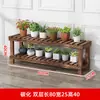 Suporte para Flores Prateleira de Armazenamento Sala de Estar de Chão Madeira Maciça Multicamadas Interno Pothos Suculenta Varanda Planta Vaso de Flor Suporte de Exibição
