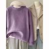 Suéter de Lana 100% Pura con Cuello Redondo para Mujer Invierno 2025 Holgado Casual Moda Suave Ceroso Engrosado Suéter de Base de Invierno para Mujer