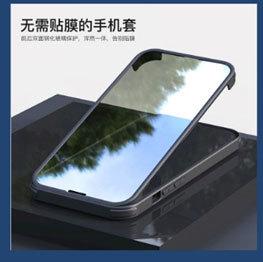 9宫格营销图A_05