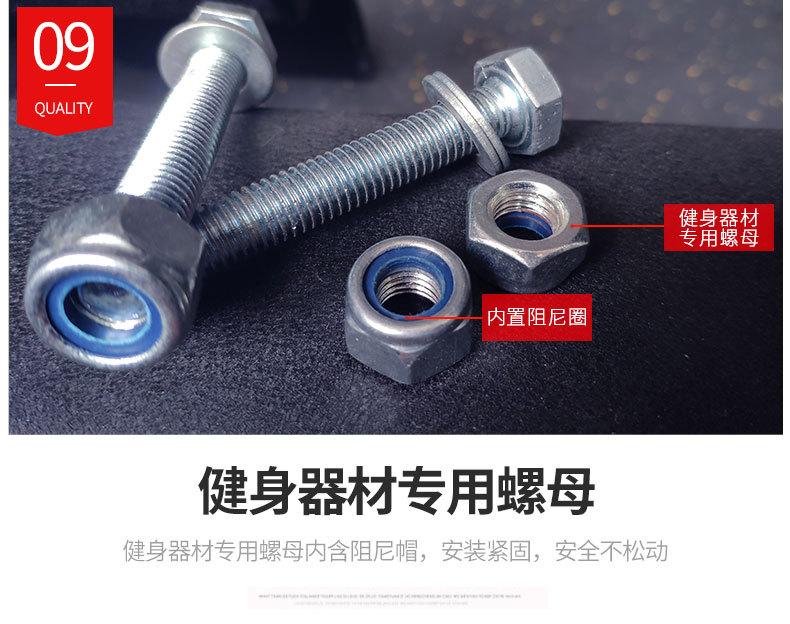 第二部分 (10).jpg