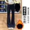 Pantalones Acampanados Grises Lulu para Mujer Invierno 2025 Nuevos de Cintura Baja Caídos Adelgazantes Estilo Americano Forro Polar Deportivos Acampanados Pants de Chándal