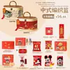 Juegos de regalo del Festival de Medio Otoño con pasteles de luna y bocadillos de estilo chino tradicional, perfectos para regalar a los mayores, recompensar a los empleados y ofrecer como regalos corporativos para compras en grupo.