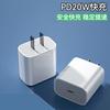Adecuado para Carga Rápida PD de Apple Cable de Datos para iPhone USB Teléfono Móvil Huawei 6A Cable de Carga Android Tipo-C Typec