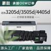 Cartucho de tóner CT203094 para Fuji Xerox 3205d, 3505d y 4405d