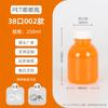Fabricante de garrafas plásticas PET de 200ml-1000ml em estoque garrafa transparente para bebida suco chá com leite 250g garrafa Dudu