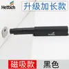 Mecanismo de resorte para puerta de armario push-to-open, interruptor de resorte para armarios y roperos, abridor magnético de resorte Hettich sin tirador