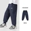 Pantalones Deportivos y de Chándal para Niños Duoduo 2026 Primavera Nuevo Estilo Pantalones Casuales Versátiles para Niños Niños en Primavera y Otoño