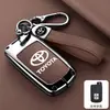 Adequado para Capa de Chave Toyota Versão Oriente Médio Land Cruiser Carrocha Especial Importado Prado Proteção de Alta Qualidade