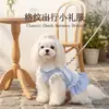 Vestido a Cuadros con Arnés para Mascota Vestido Largo Bichón Teddy Primavera y Verano Vestido de Tirantes Ropa para Perros Pequeños y Medianos