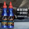 Removedor de Rayones para Pintura de Coche, Borrador Azul Pequeño para Rayones, Pluma de Cera para Eliminación de Rayones y Manchas, Reparación de Pintura de Doble Propósito