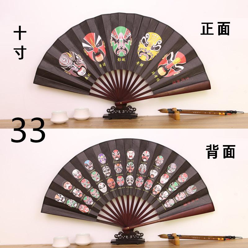 33-----
