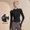Roupas de Yoga Roupa Esportiva Feminina Slim Fit Justa Manga Longa Cardigan Alta Elasticidade Respirável Ciclismo ao Ar Livre Levantamento de Peso Corrida Fitness
