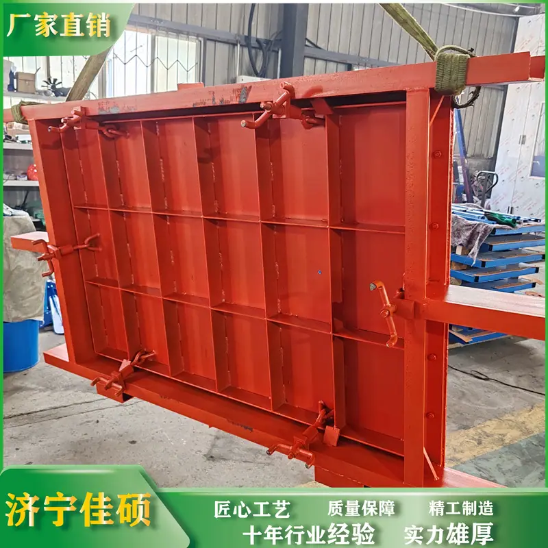 微信图片_20240506155216_副本