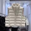 Nuevo Chaleco Corto de Plumas Estilo Coreano Otoño/Invierno 2026 para Mujer, Talla Pequeña, Cuello Alto, Versátil Chaqueta Chaleco de Plumas de Pato Blanco al 90%