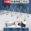 Mesa de Trabajo con Patas de Araña Material para Carpintería Estante Mesa Aleación de Aluminio Multifuncional Telescópico Plegable Soporte de Pata de Araña