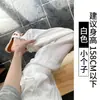Pantalones Blancos de Lino de Algodón Lavado de Pierna Ancha para Mujer, Nuevo Estilo Verano 2026, Estilo Petite Old Money de Cintura Alta Rectos Casuales