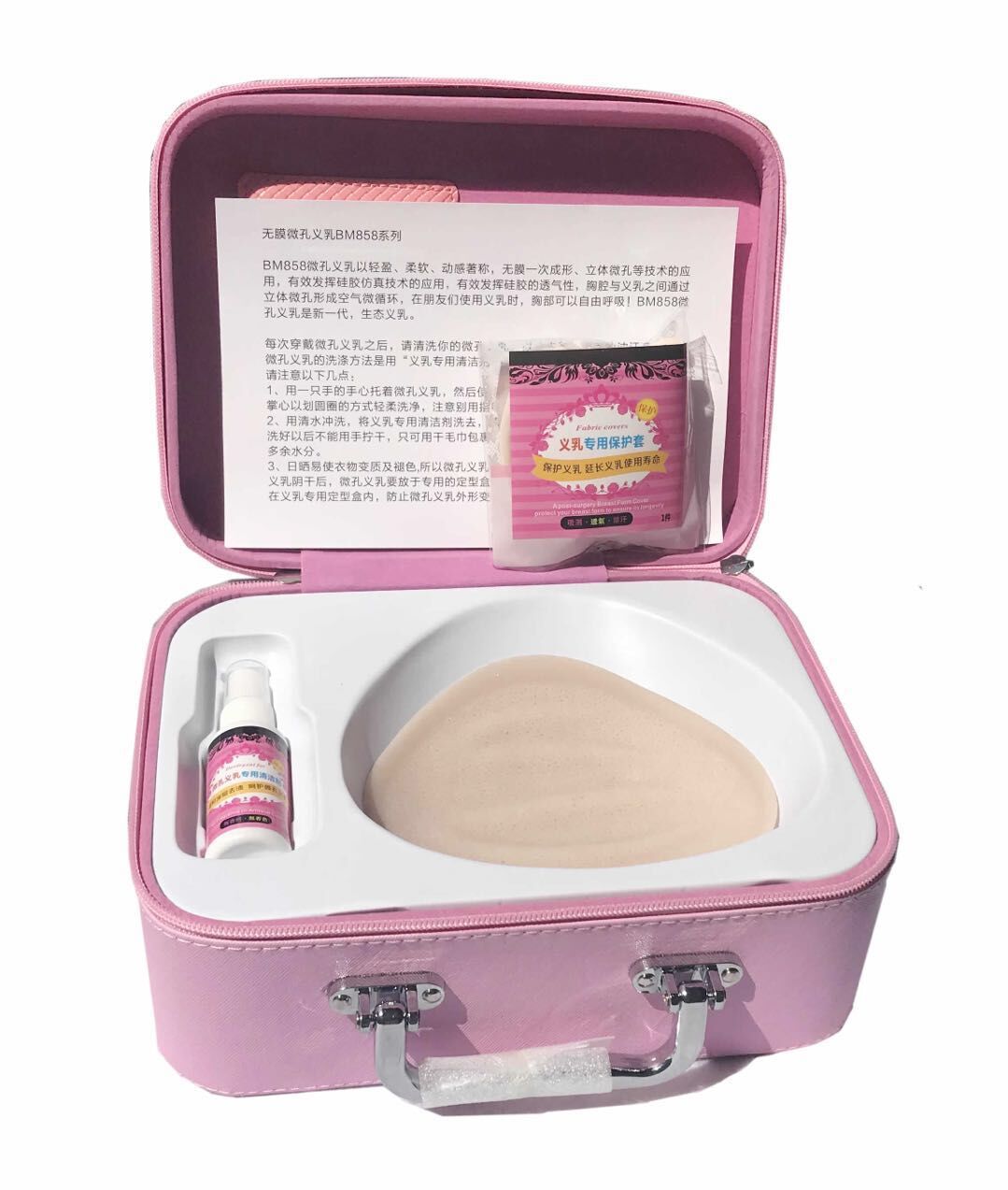 QQ图片20181026141606