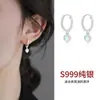 Pendientes de amor de plata de ley S999 para mujer, moda retro, forma de corazón, piedra lunar, hebilla de oreja retorcida, joyería para orejas de moda de Instagram, venta al por mayor
