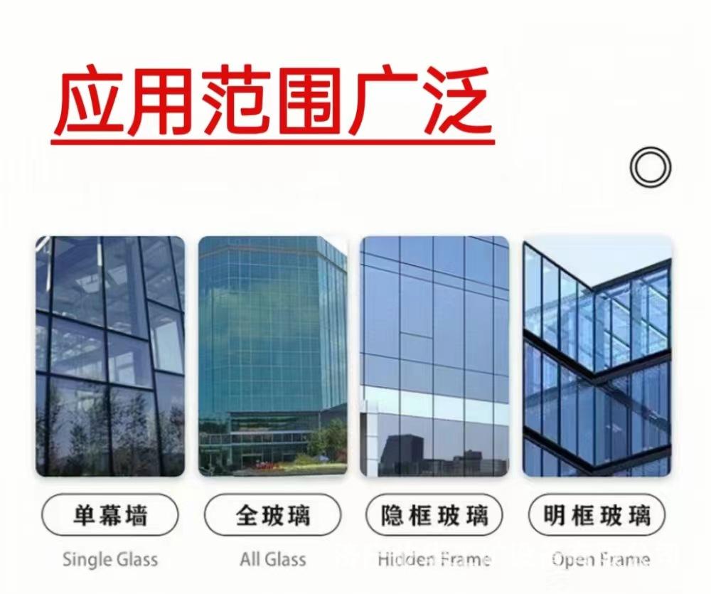 玻璃机械手V3.jpg