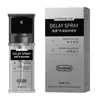 Spray Duai Time Control 10ml Uso Externo Hidratante Masculino Longa Duração Spray Divertido para Casal Suprimentos Produtos para Adultos