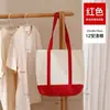 Bolsas de Lona Coloridas en Stock Bolsas Tote Patchwork Hechas a Medida Bolsas de Lona de Algodón Hechas a Medida con Logo Impreso Bolsas Tote Estudiantiles de Gran Capacidad