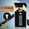 Isqueiro Eletrônico, Design Criativo de Metal, Pacote com 20 Cigarros, Porta-Cigarros Recarregável, Estojo de Metal para 20 Cigarros, Isqueiro Recarregável